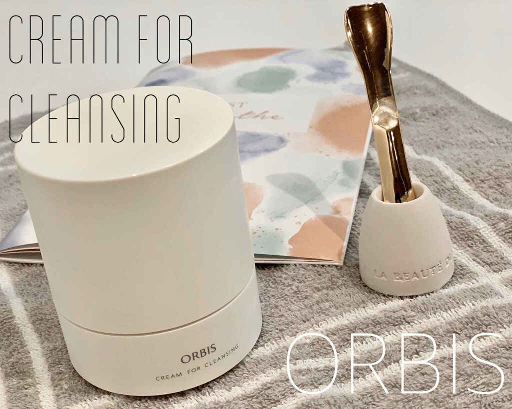 オルビス オフクリーム/オルビス/クレンジングクリームを使ったクチコミ(1枚目)