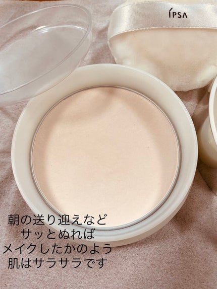 スキンケアパウダー/IPSA/プレストパウダーを使ったクチコミ(1枚目)