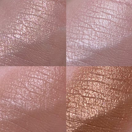 ベージュトーンアイシャドウ/CEZANNE/アイシャドウパレットを使ったクチコミ(7枚目)