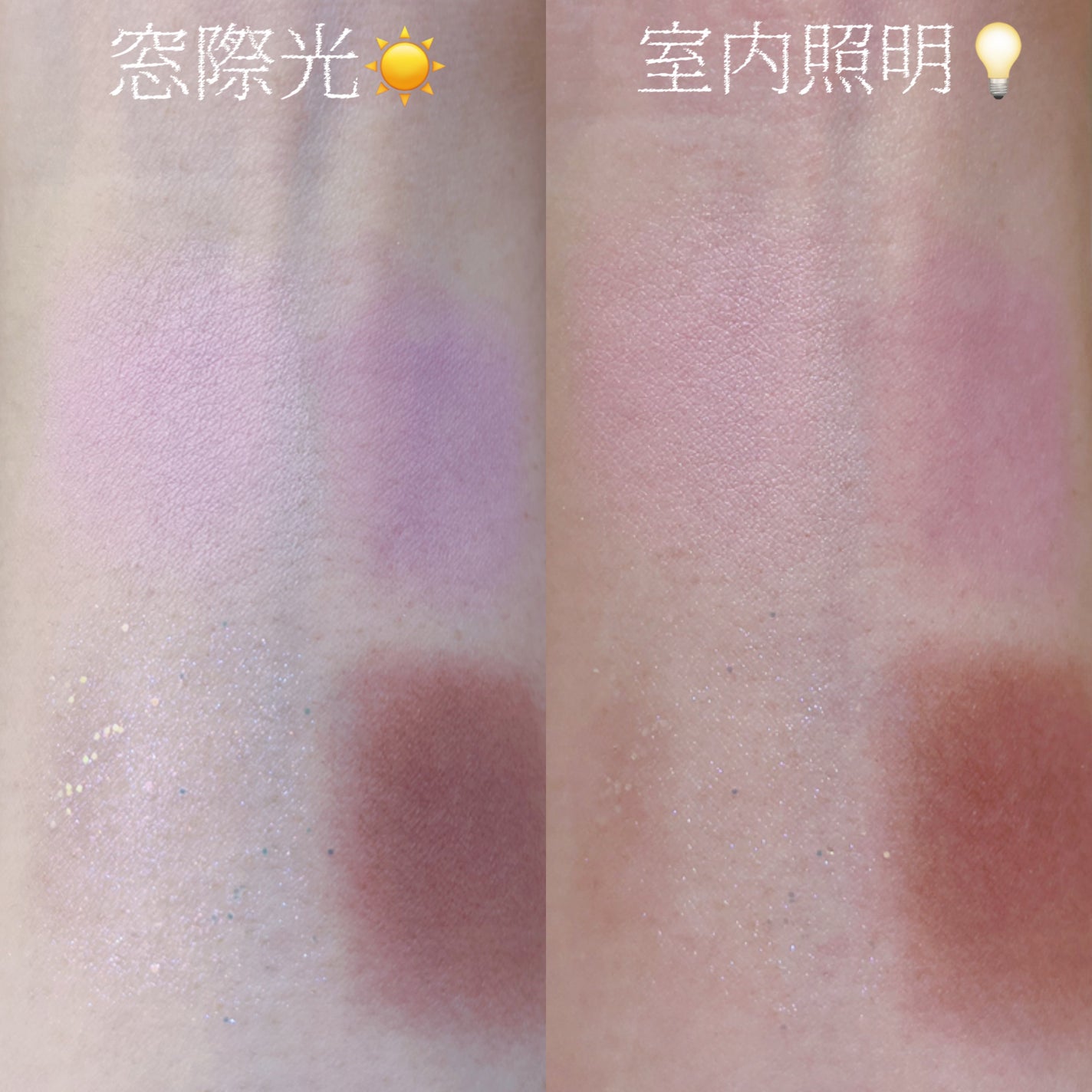 フルショット ルーティーン アイパレット/A’pieu/アイシャドウパレットを使ったクチコミ(6枚目)