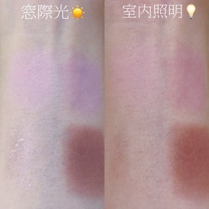 フルショット ルーティーン アイパレット/A’pieu/アイシャドウパレットを使ったクチコミ(6枚目)