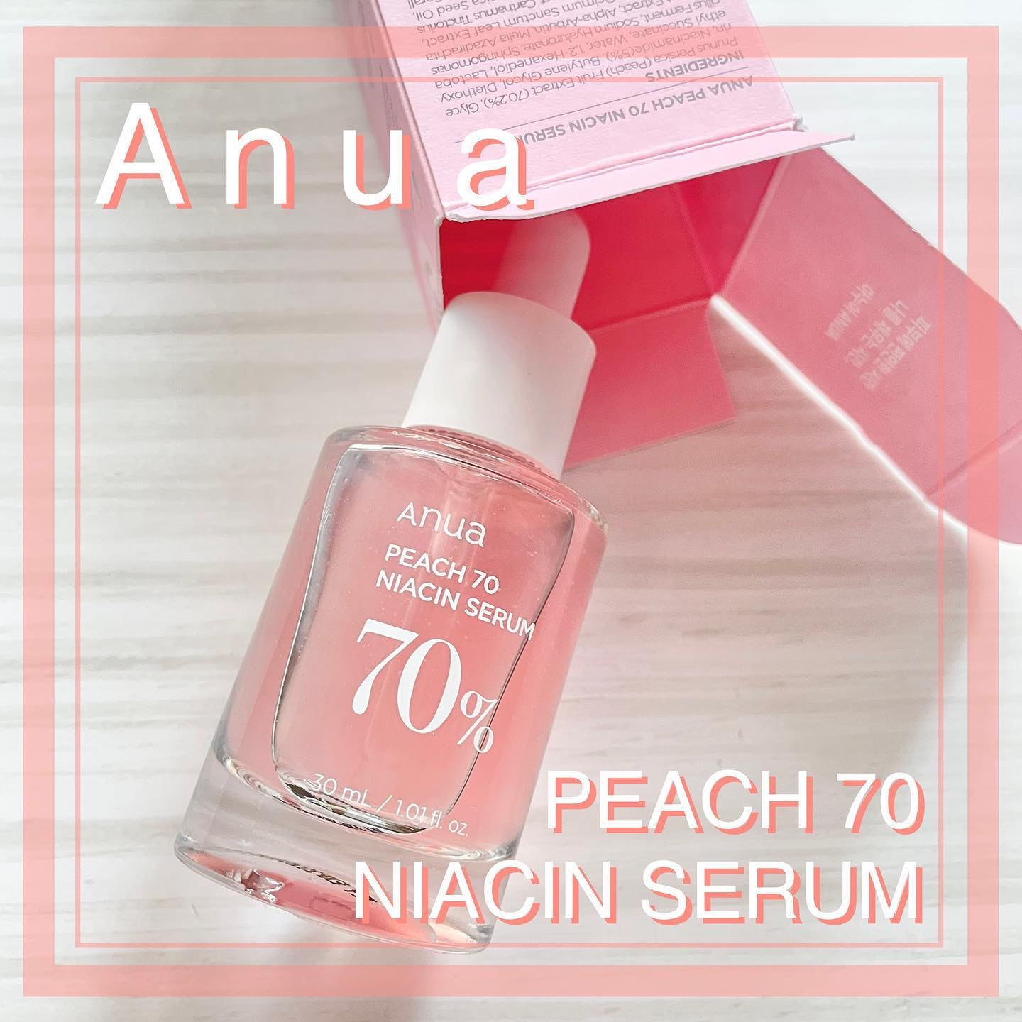 桃70%ナイアシンセラム/Anua/美容液を使ったクチコミ（1枚目）