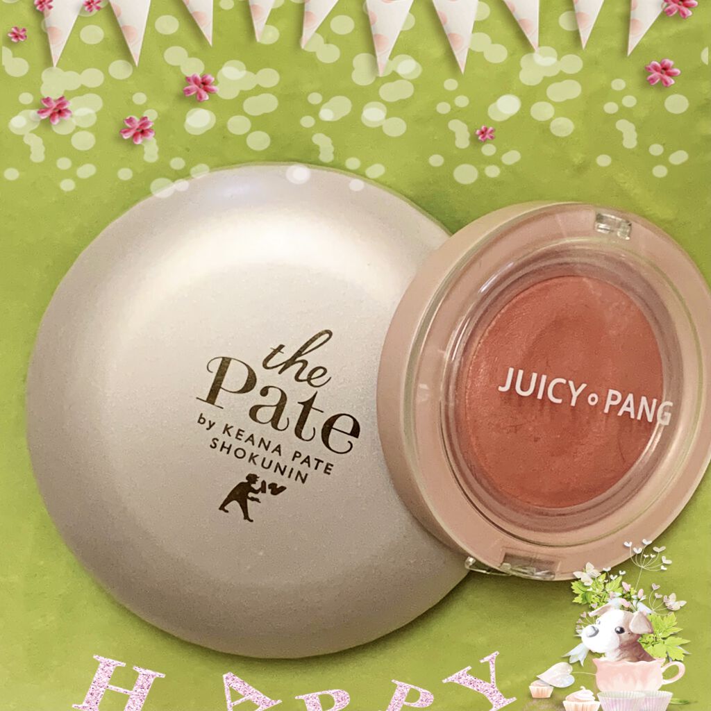 スリーインワン モデリングフェイスブラッシュ 008 ヌードベージュ/リンメル ロンドン/パウダーチークを使ったクチコミ（1枚目）