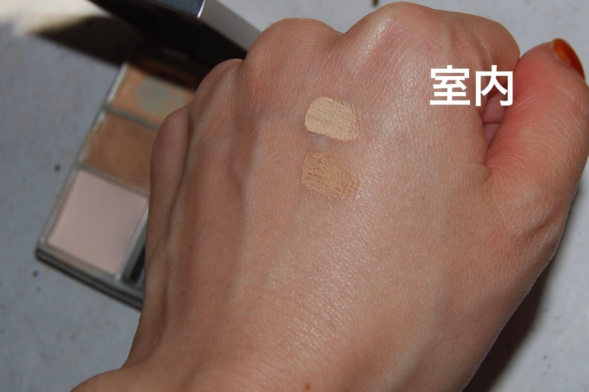 スーパーベーシック コンシーラーパクト/RMK/パレットコンシーラーを使ったクチコミ(3枚目)