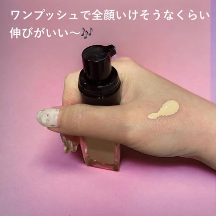 アディクション ザ ファンデーション リフトグロウ|ADDICTIONの アディクション ザ ファンデーション リフトグロウ|ADDICTIONの