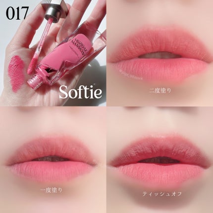 オブジェリキッド 017 Softie/MUZIGAE MANSION/口紅を使ったクチコミ(2枚目)
