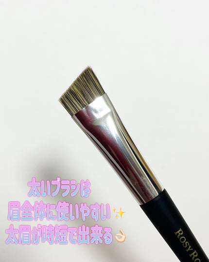 ダブルエンドアイブロウブラシ スマッジタイプ/ロージーローザ/メイクブラシを使ったクチコミ(3枚目)