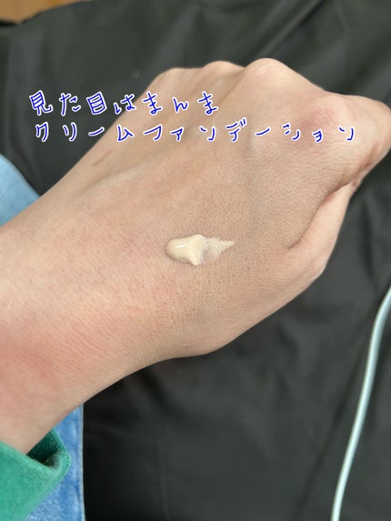 ミルキーラッピングファンデ/MAJOLICA MAJORCA/リキッドファンデーションを使ったクチコミ(3枚目)