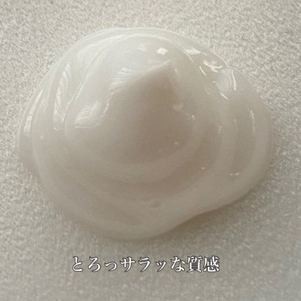 Siratama on LIPS 「PoPoglaceヘアミルク🤍使ってすぐお気に入りに♡注..」(4枚目)