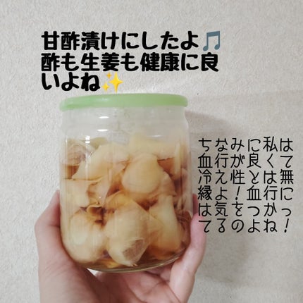 ニコニコにゃー on LIPS 「ドライブに出かけたら、道の駅に寄るのがお楽しみ💓道の駅あぐり窪..」(4枚目)