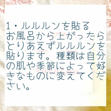 ジョンソン ベビーパウダー/ジョンソンベビー/ボディパウダーを使ったクチコミ（2枚目）