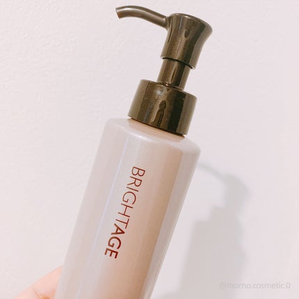 クリア ミルククレンジング/BRIGHTAGE/ミルククレンジングを使ったクチコミ(2枚目)