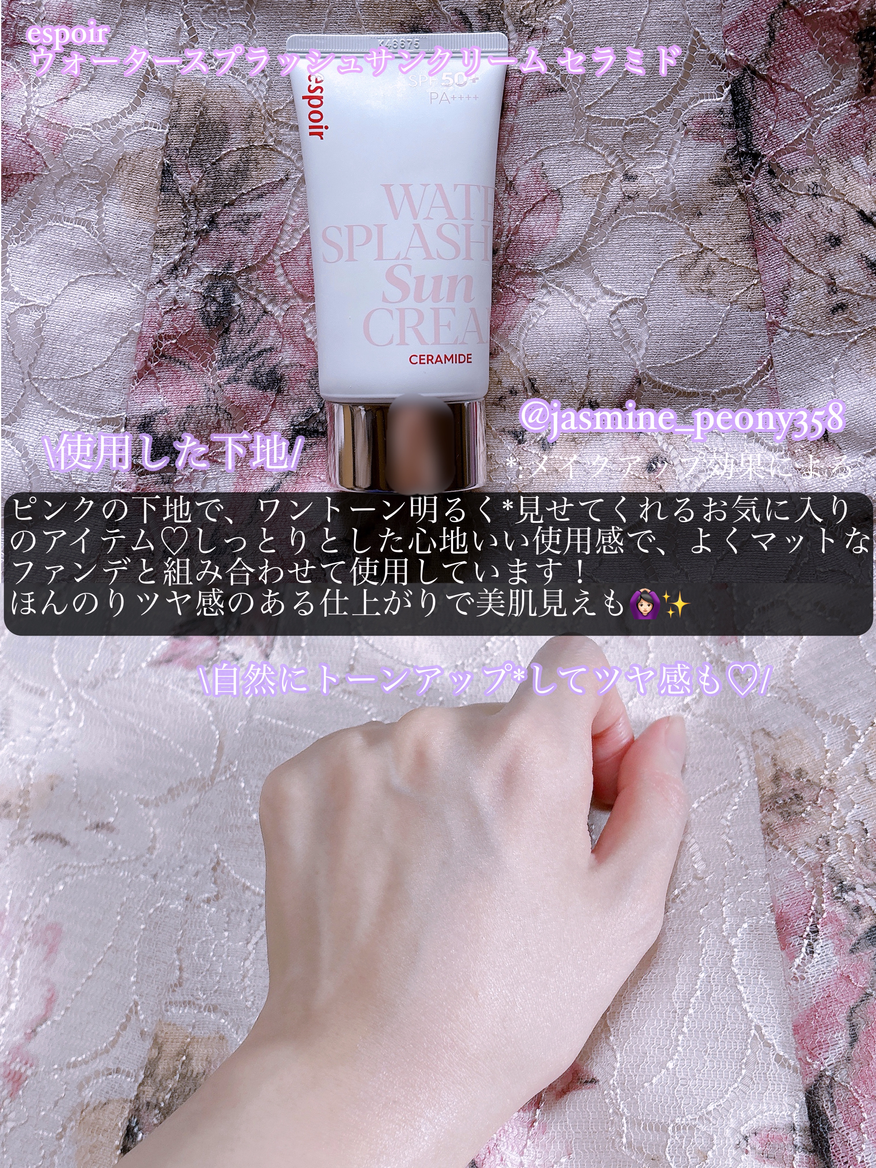 ケイト リップモンスター/KATE/口紅を使ったクチコミ（2枚目）