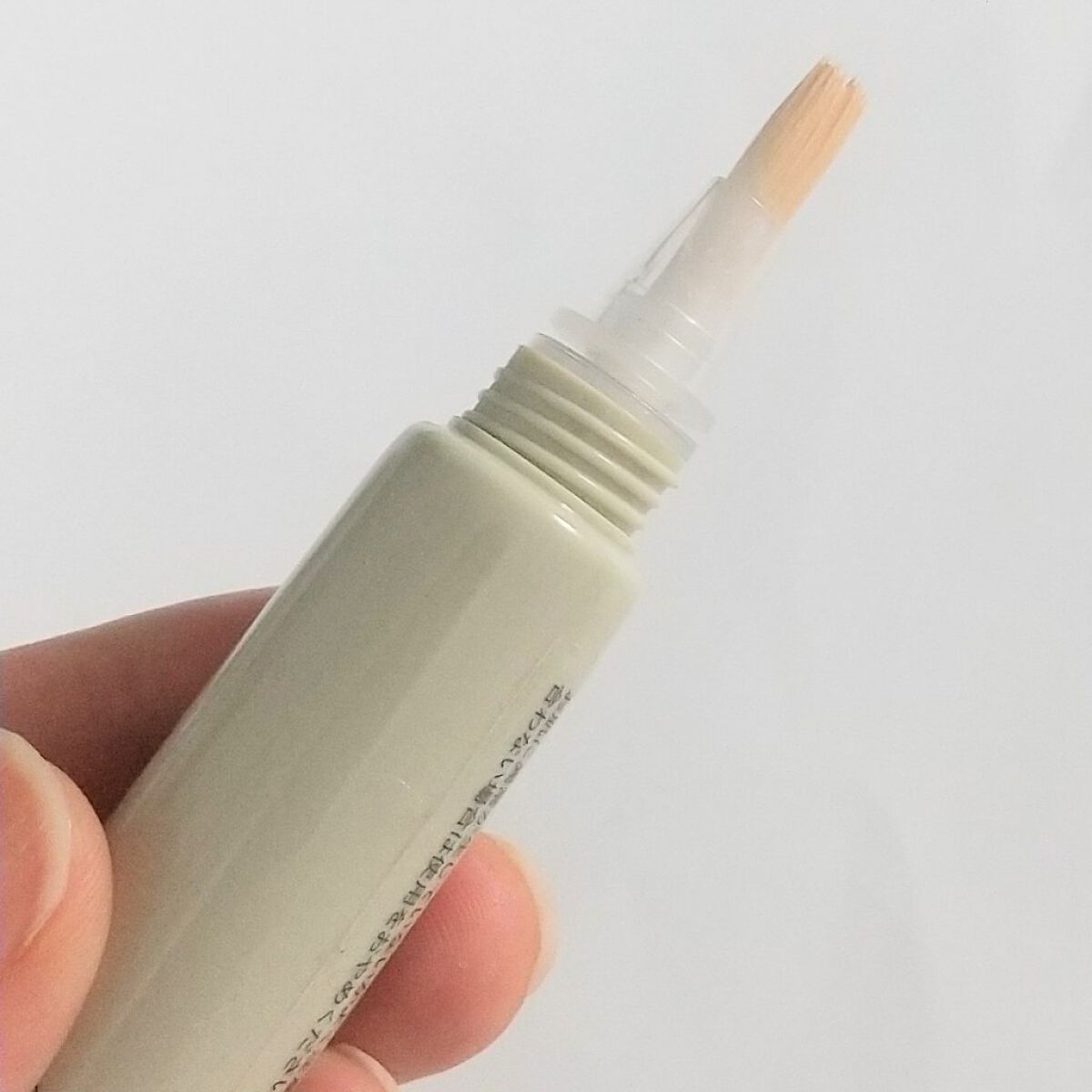 ルミシーラーモイスチャー/N＆ｍ/クリームコンシーラーを使ったクチコミ（2枚目）