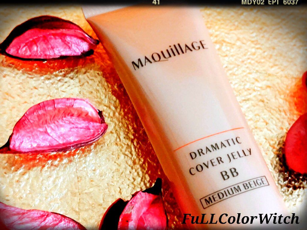 ドラマティック カバージェリー BB		/マキアージュ/BBクリームを使ったクチコミ（1枚目）