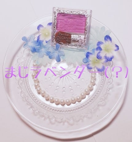 【旧品】パウダーチークス/キャンメイク/パウダーチークを使ったクチコミ(1枚目)