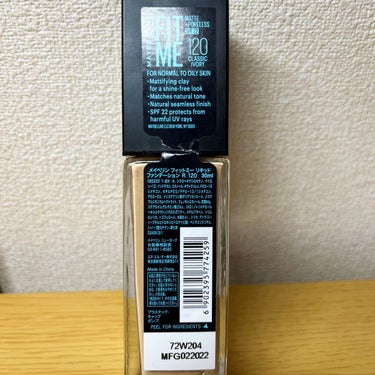 フィットミー リキッドファンデーション R 120/MAYBELLINE NEW YORK/リキッドファンデーションを使ったクチコミ（2枚目）