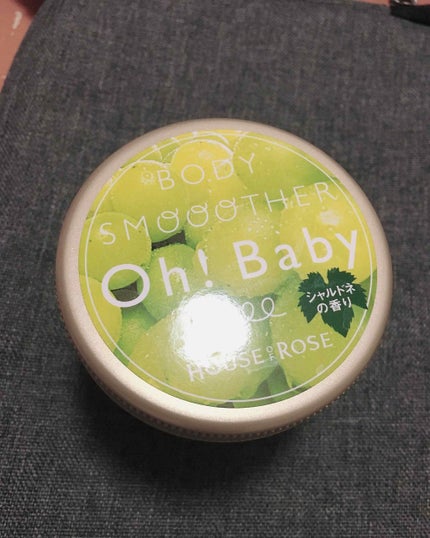 ボディ スムーザー /ハウス オブ ローゼ/ボディスクラブを使ったクチコミ(2枚目)