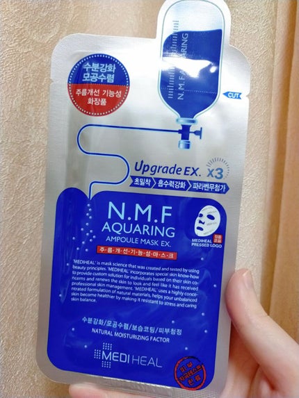 N.M.FアクアアンプルマスクJEX/MEDIHEAL/シートマスク・パックを使ったクチコミ(1枚目)