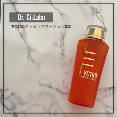 VC100エッセンスローションEX 150ml/ドクターシーラボ/化粧水を使ったクチコミ（2枚目）