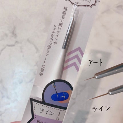 リボンマスク/DAISO/マスクを使ったクチコミ(7枚目)