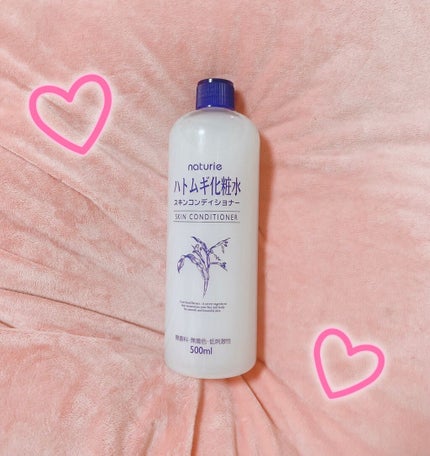 ハトムギ化粧水(ナチュリエ スキンコンディショナー R )/ナチュリエ/化粧水を使ったクチコミ(7枚目)