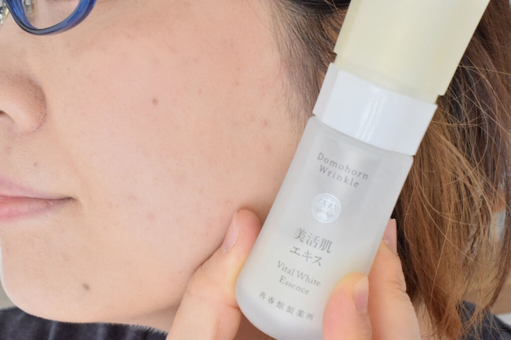 美活肌エキス/ドモホルンリンクル/美容液を使ったクチコミ（1枚目）