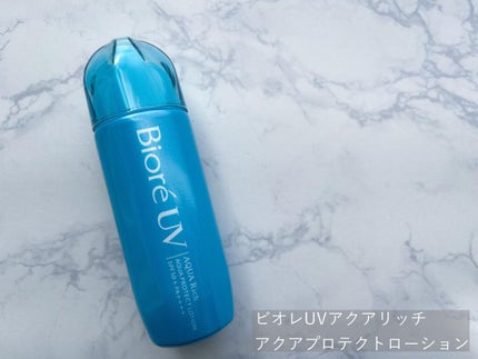ビオレUV アクアリッチ アクアプロテクトローション(水層パック)/ビオレ/日焼け止めローションを使ったクチコミ(1枚目)