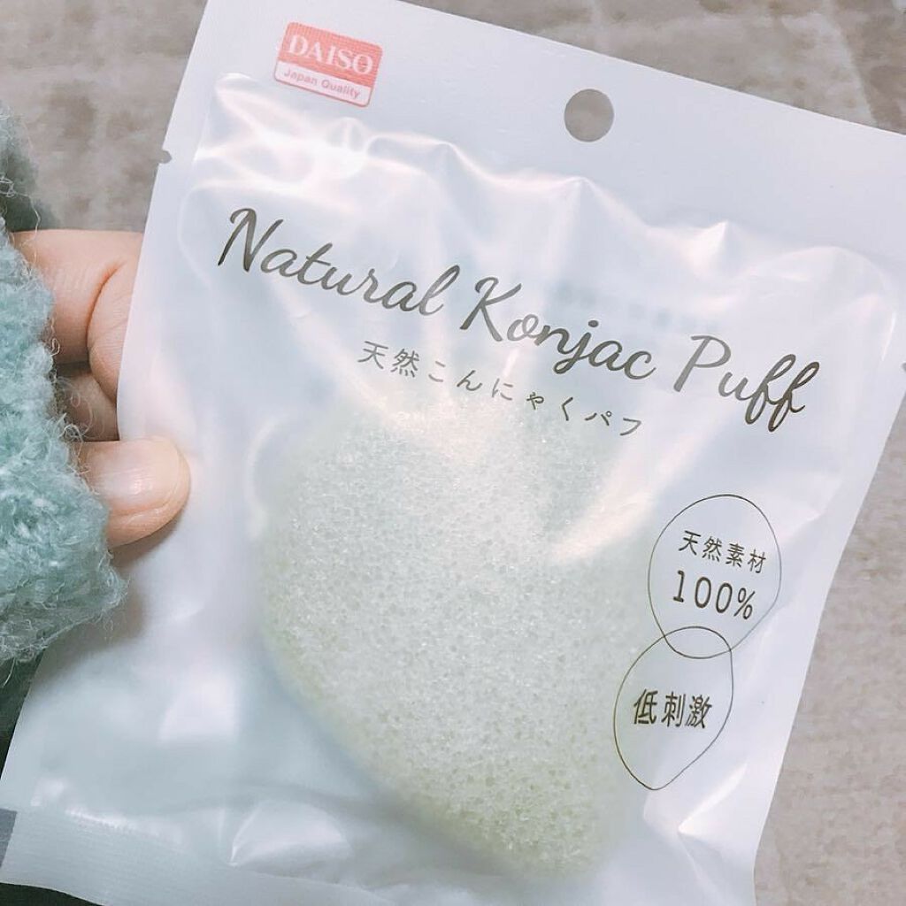 天然こんにゃくパフ/DAISO/その他スキンケアグッズを使ったクチコミ(1枚目)