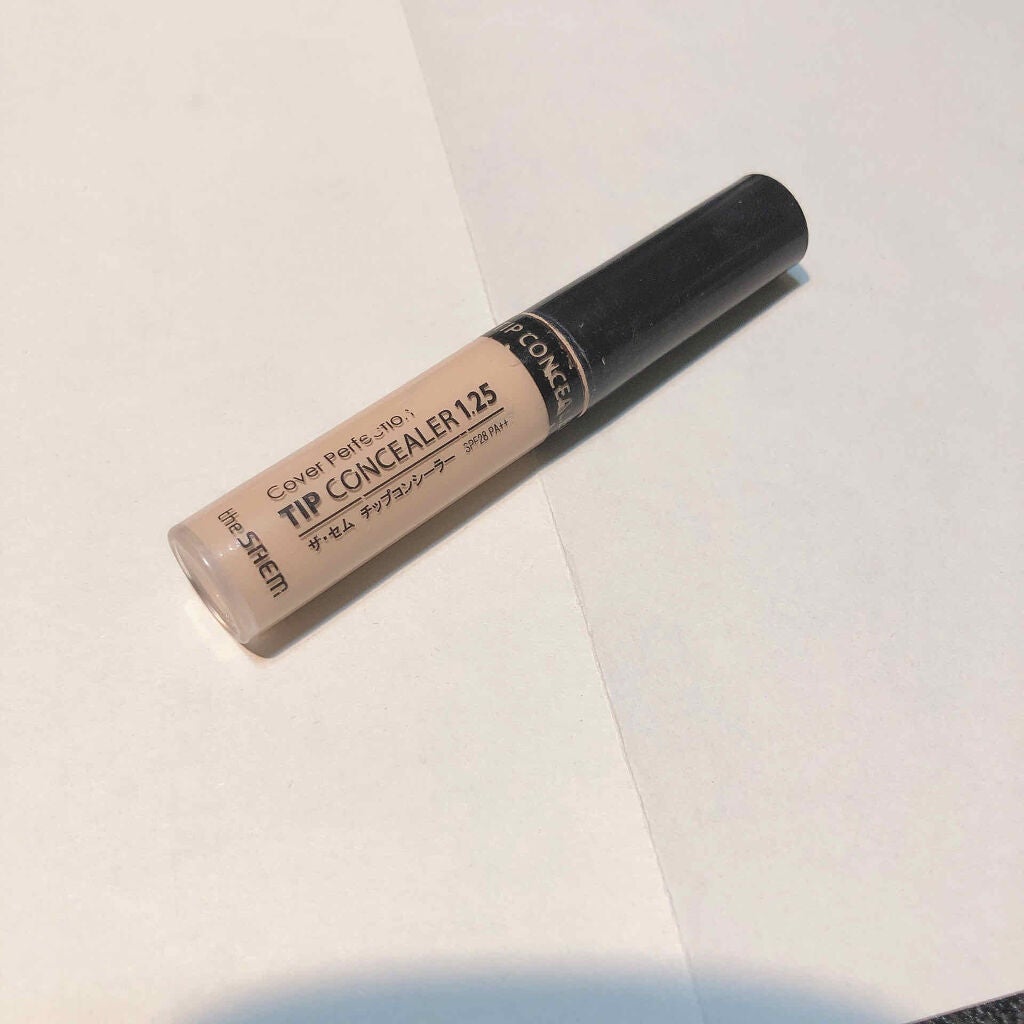 ピメル 涙袋用 美容液アイカラー(旧)/pdc/スティックアイシャドウを使ったクチコミ(6枚目)