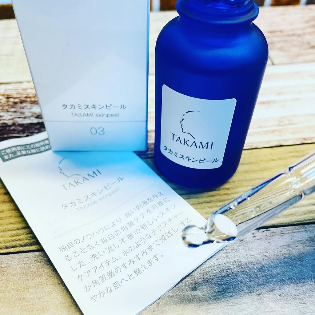 タカミスキンピール/タカミ/ブースター・導入液を使ったクチコミ(2枚目)