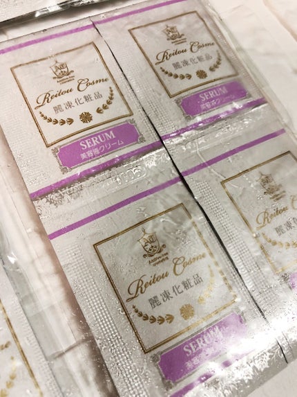 トライアルセット/麗凍化粧品/トライアルキットを使ったクチコミ(8枚目)