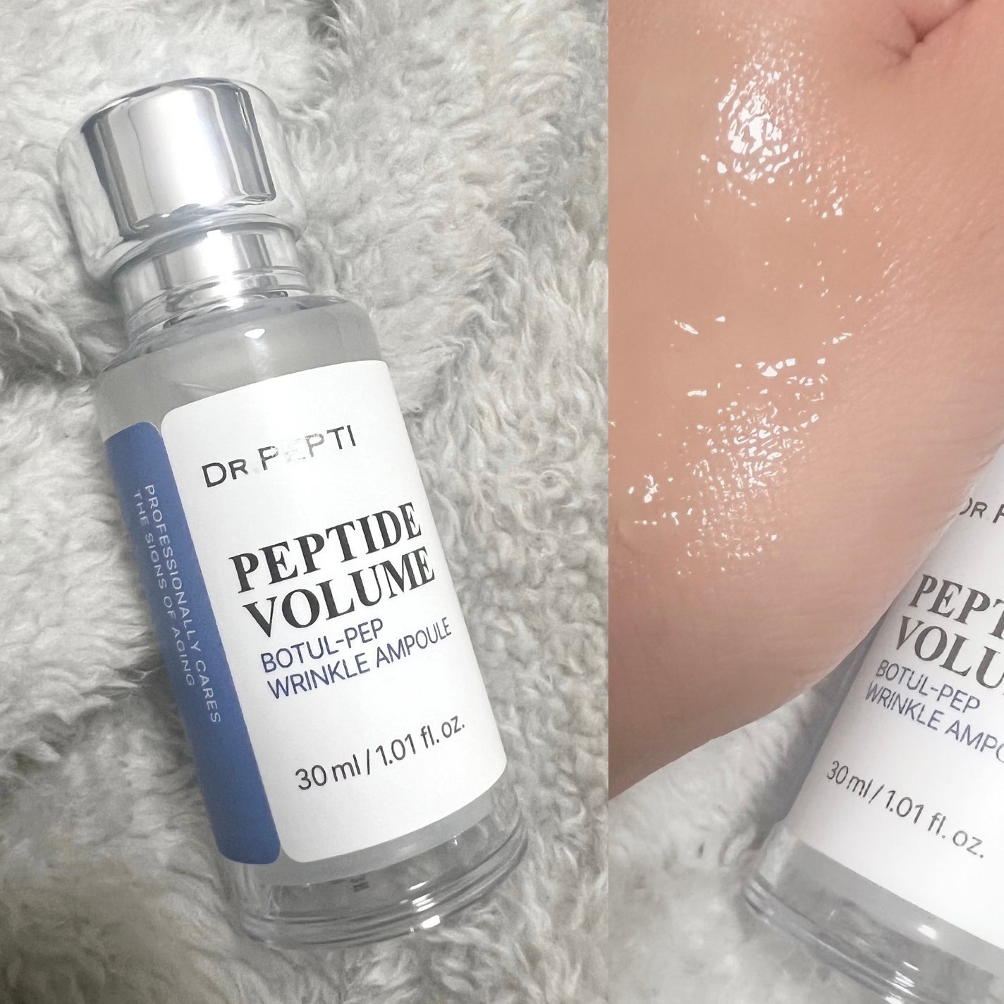 PEPTIDE VOLUME BOTUL-PEP WRINKLE AMPOULE /DR.PEPTI/美容液を使ったクチコミ(1枚目)
