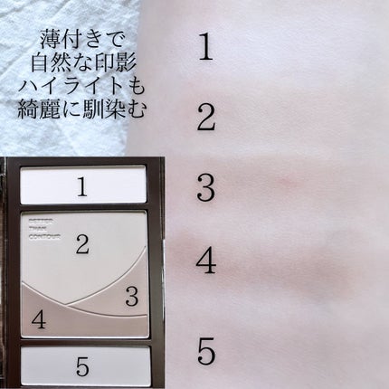 ベターザンコントゥア/rom&nd/シェーディングを使ったクチコミ(4枚目)