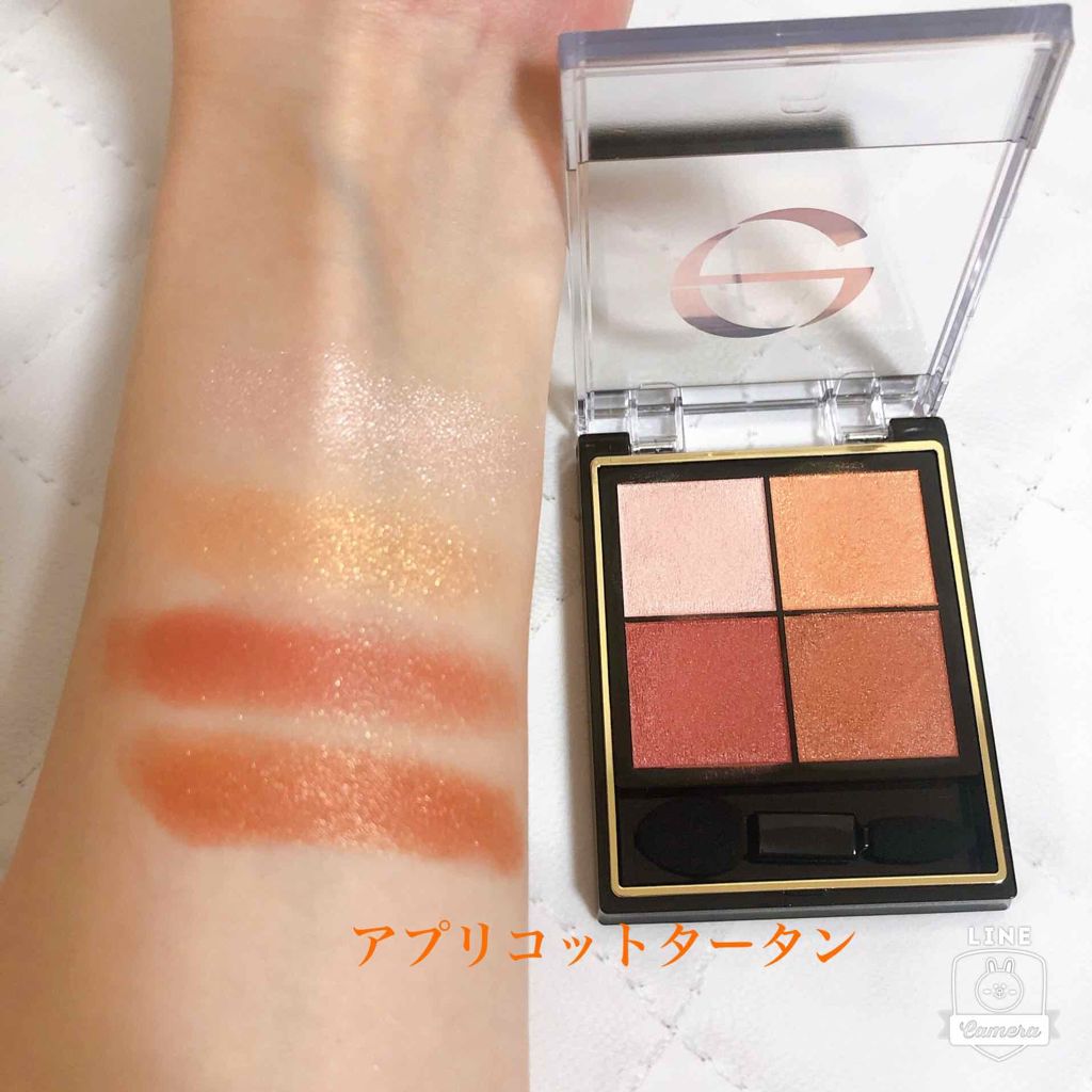 リアルクローズシャドウ/excel/アイシャドウパレットを使ったクチコミ(3枚目)