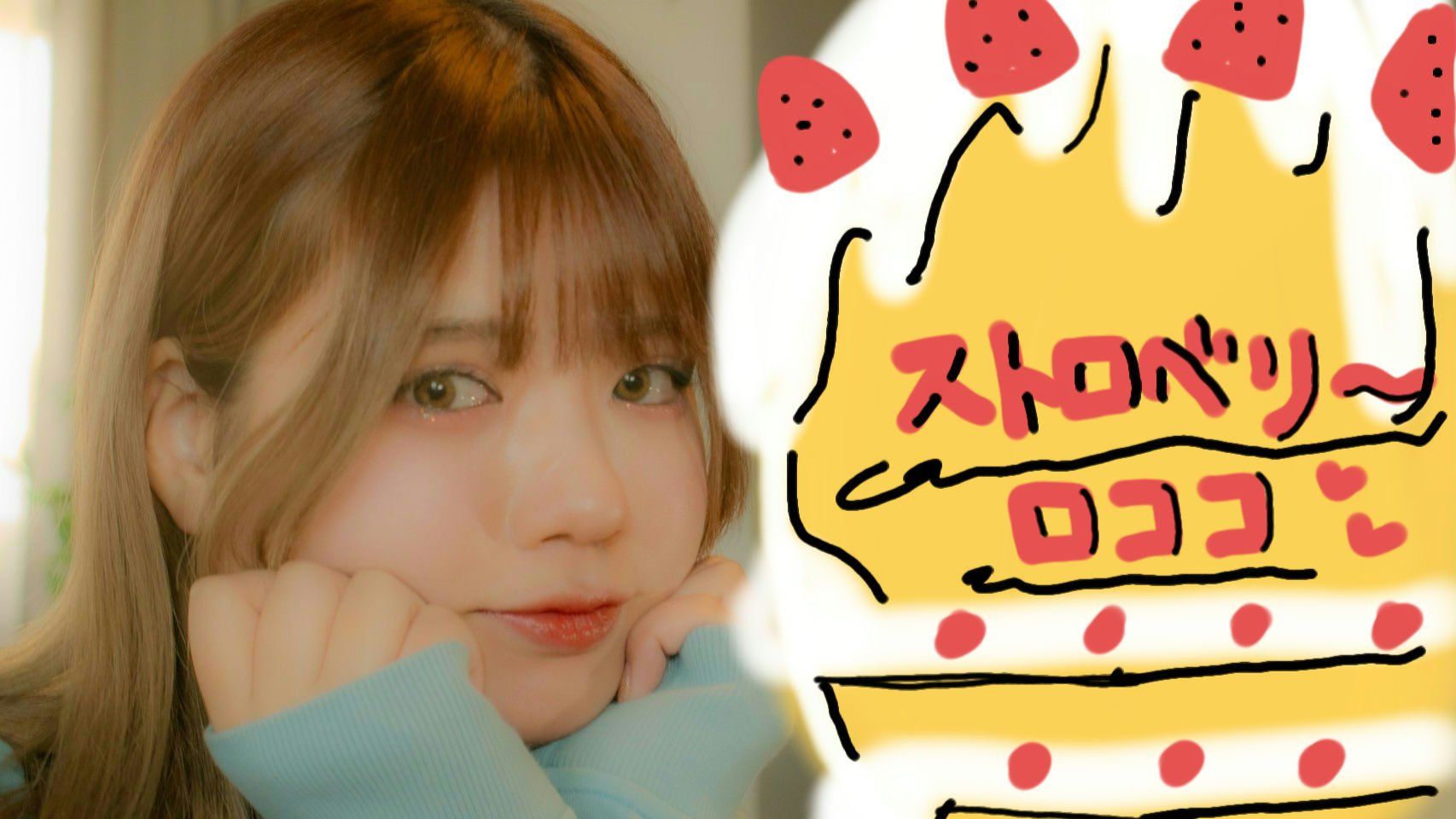 ストロベリーロココ チークブラッシュ 05 ベリーメアリー/FlowerKnows/パウダーチークを使ったクチコミ（1枚目）