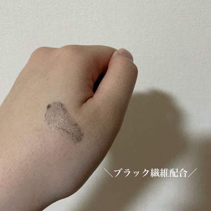 エテュセ アイエディション (マスカラベース)/ettusais/マスカラ下地を使ったクチコミ(6枚目)