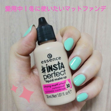 insta perfect liquid make up /essence/リキッドファンデーションを使ったクチコミ（1枚目）