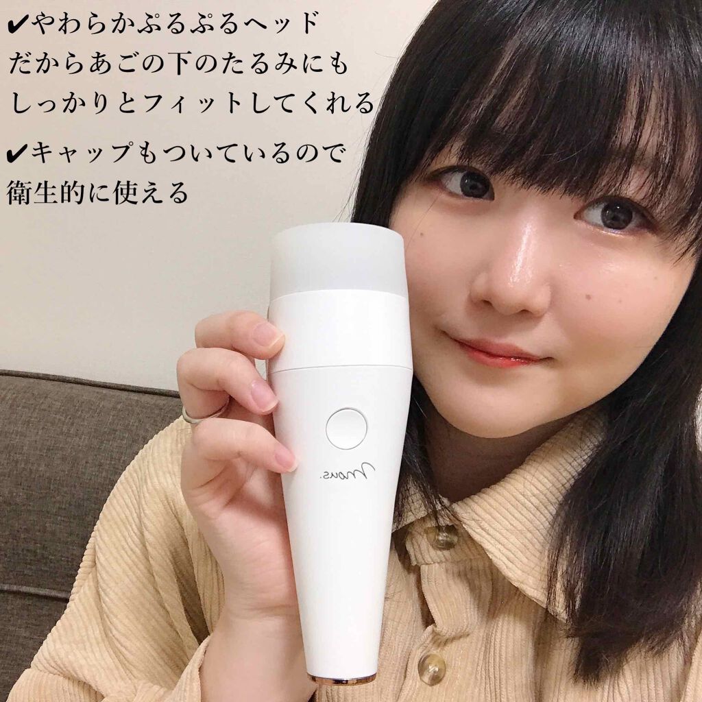 PLUMINUS/mous./美顔器・マッサージを使ったクチコミ(4枚目)