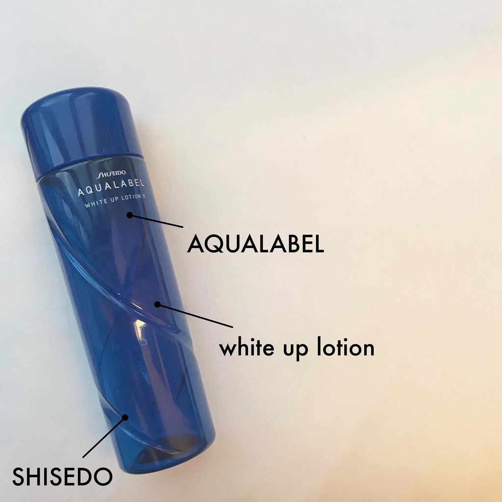 ホワイトアップ ローション(II)/アクアレーベル/化粧水を使ったクチコミ（1枚目）