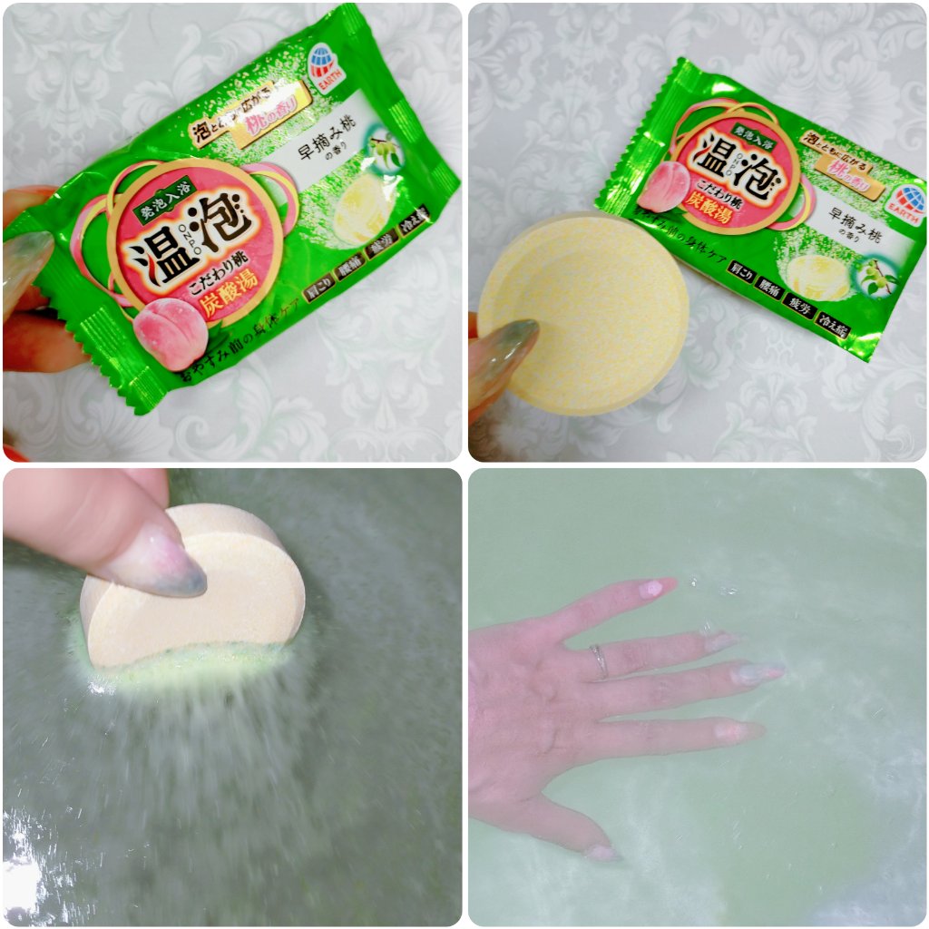 温泡 炭酸湯 こだわり桃/温泡/炭酸系入浴剤を使ったクチコミ（2枚目）