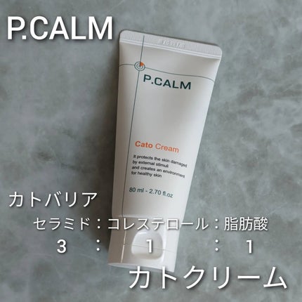 カトクリーム/P.CALM/フェイスクリームを使ったクチコミ(1枚目)
