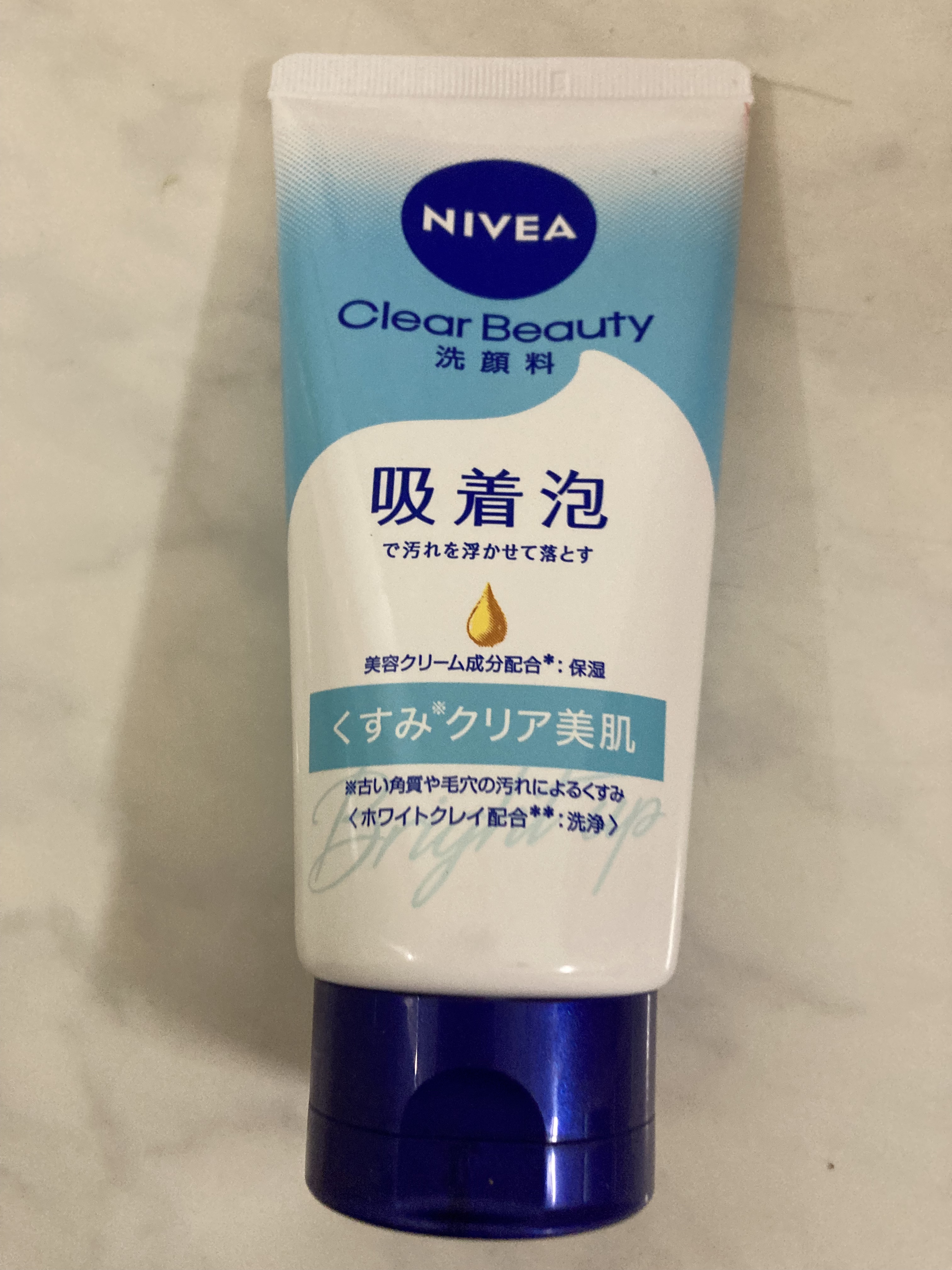 ニベア クリアビューティー洗顔料 くすみクリア美肌/ニベア/洗顔フォームを使ったクチコミ（1枚目）