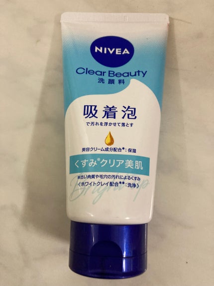 ニベア クリアビューティー洗顔料 くすみクリア美肌/ニベア/洗顔フォームを使ったクチコミ(1枚目)