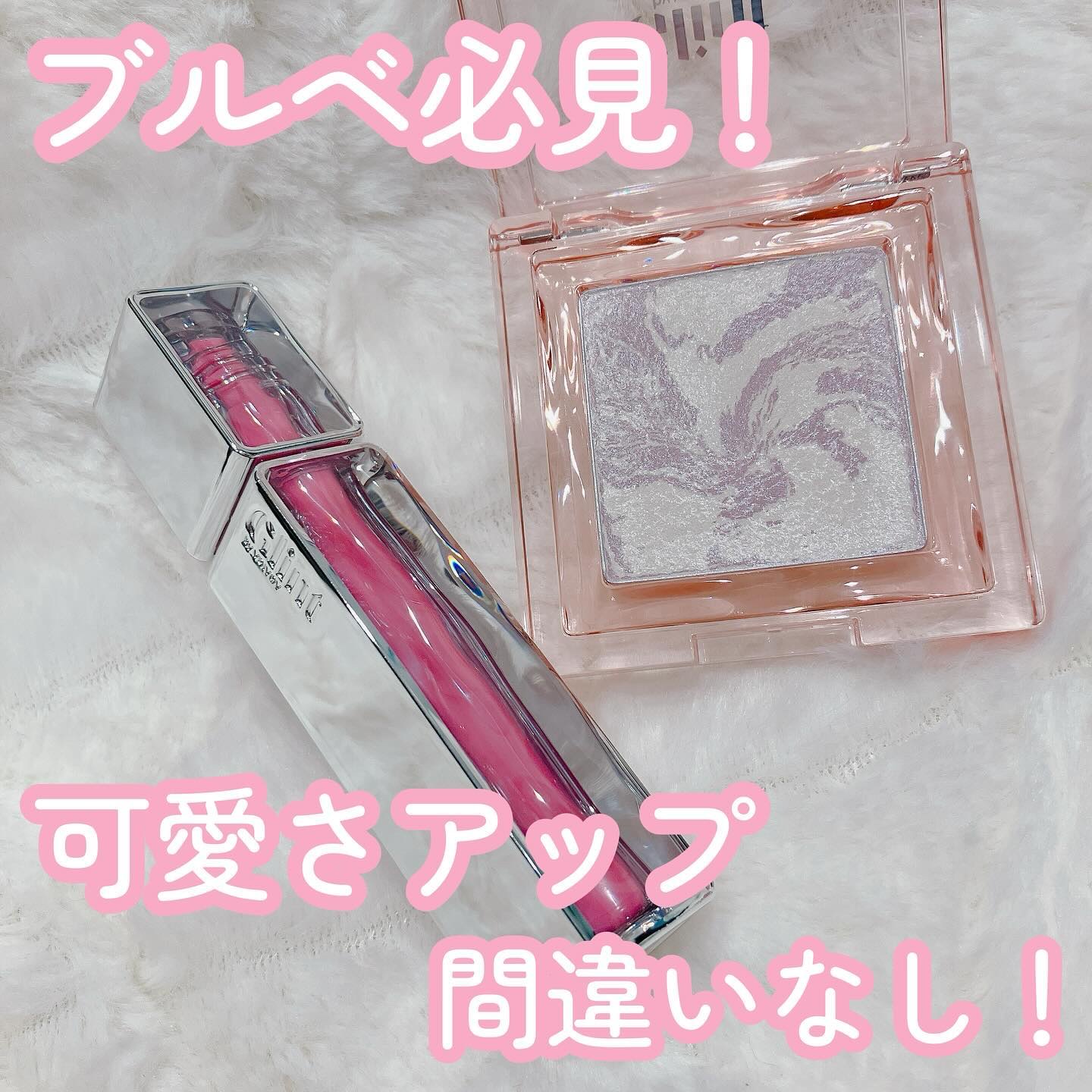 マーブルベイクドハイライター/Glint/パウダーハイライトを使ったクチコミ（1枚目）