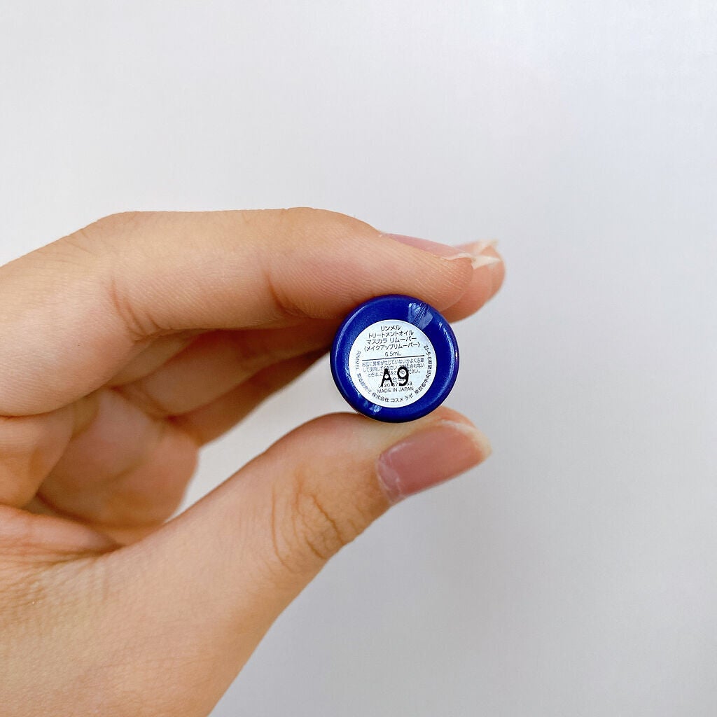 トリートメントオイル マスカラ リムーバー/リンメル ロンドン/ポイントメイクリムーバーを使ったクチコミ(5枚目)