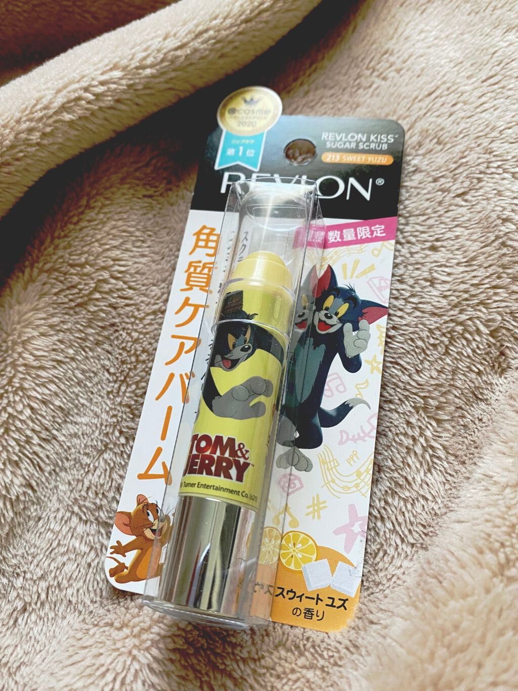 レブロン キス シュガー スクラブ/REVLON/リップスクラブを使ったクチコミ(1枚目)