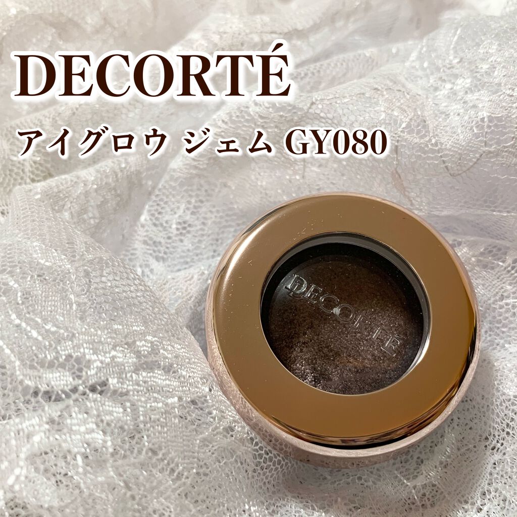 アイグロウ ジェム/DECORTÉ/ジェル・クリームアイシャドウを使ったクチコミ(1枚目)