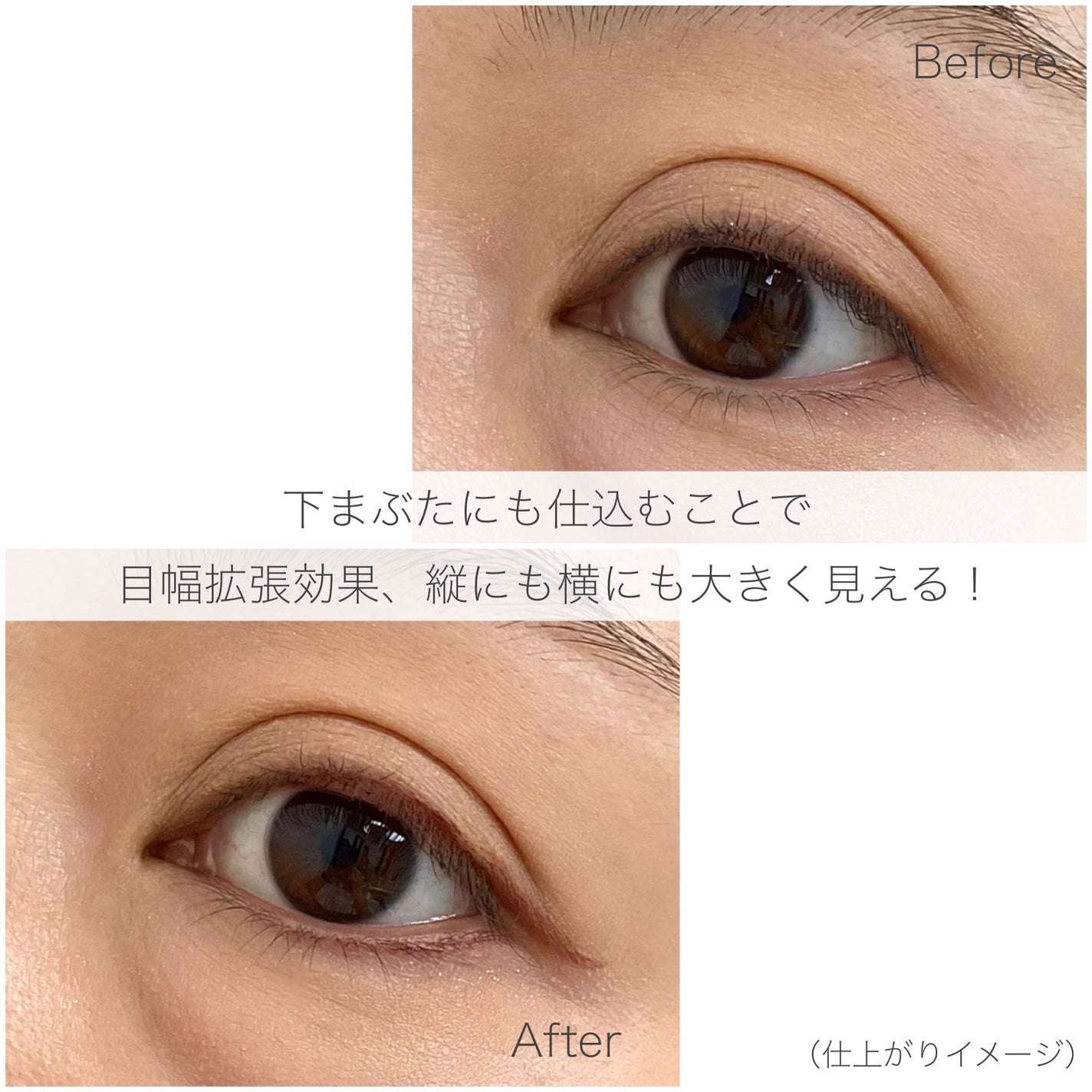 シルキーリキッドアイライナーWP/D-UP/リキッドアイライナーを使ったクチコミ(4枚目)