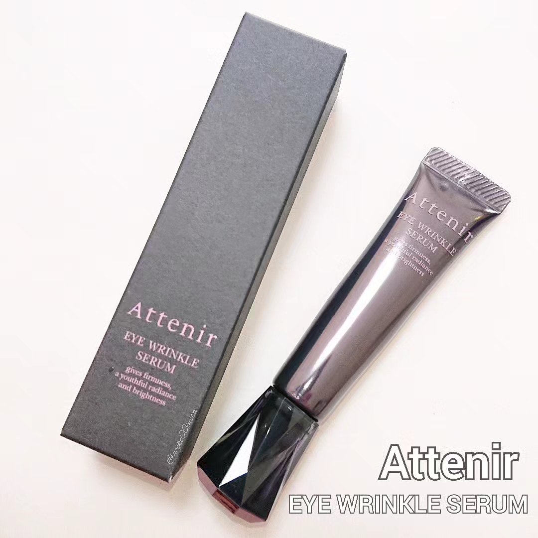 アイ リンクルセラム/アテニア/アイケア・アイクリームを使ったクチコミ（1枚目）